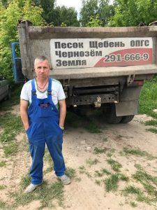 доставка песка, щебня, ОПГС в Нижнем Новгороде